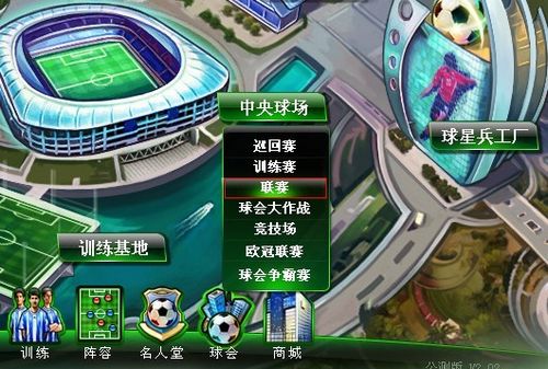 8月展会 | 阿里巴巴南粤大区“速造未来”跨境电商生态大会