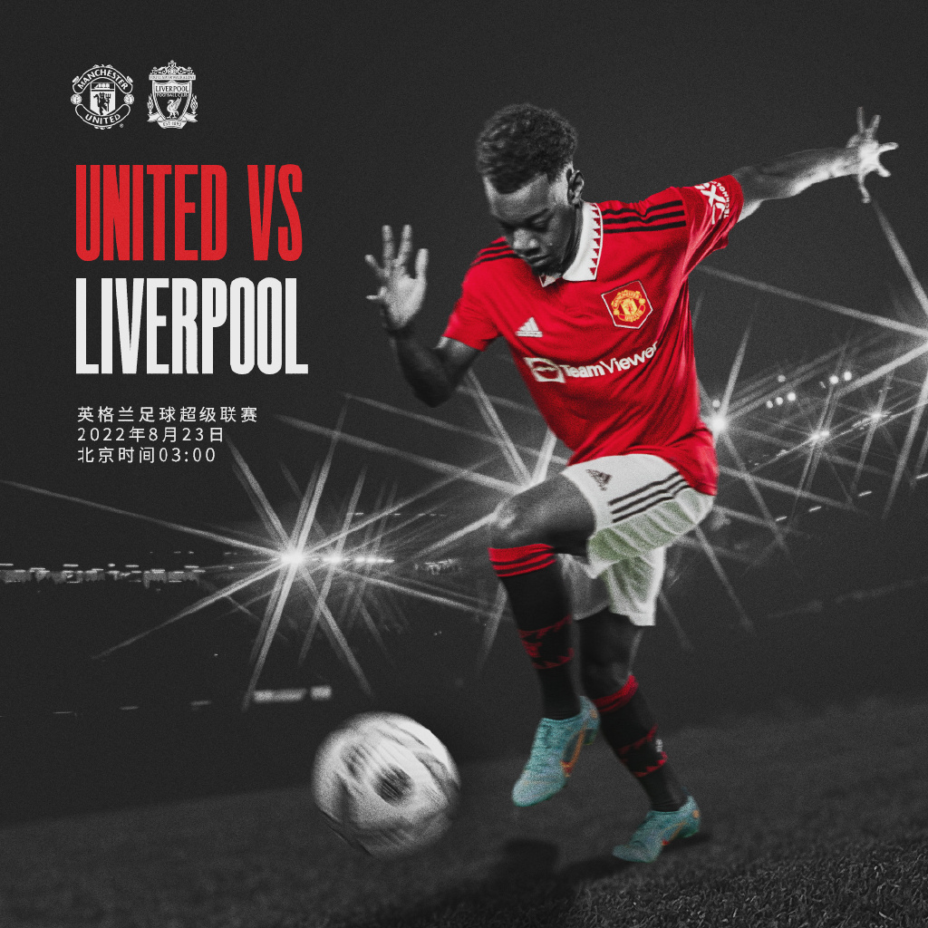 重点关注 | 11月阿里巴巴国际站全网发布会